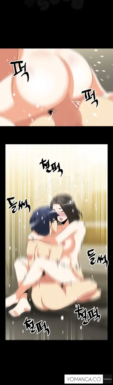 image-komik-love-parameter-chapter-38-11/26