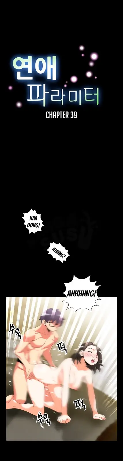 image-komik-love-parameter-chapter-39-0/27