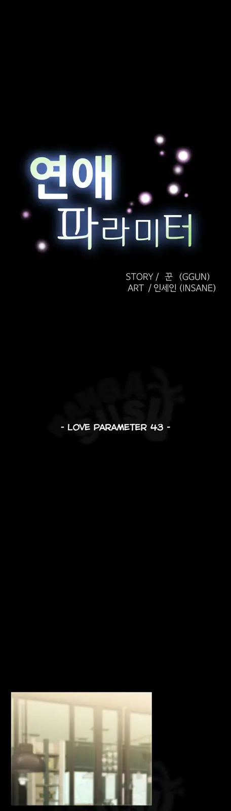 image-komik-love-parameter-chapter-43-0/24