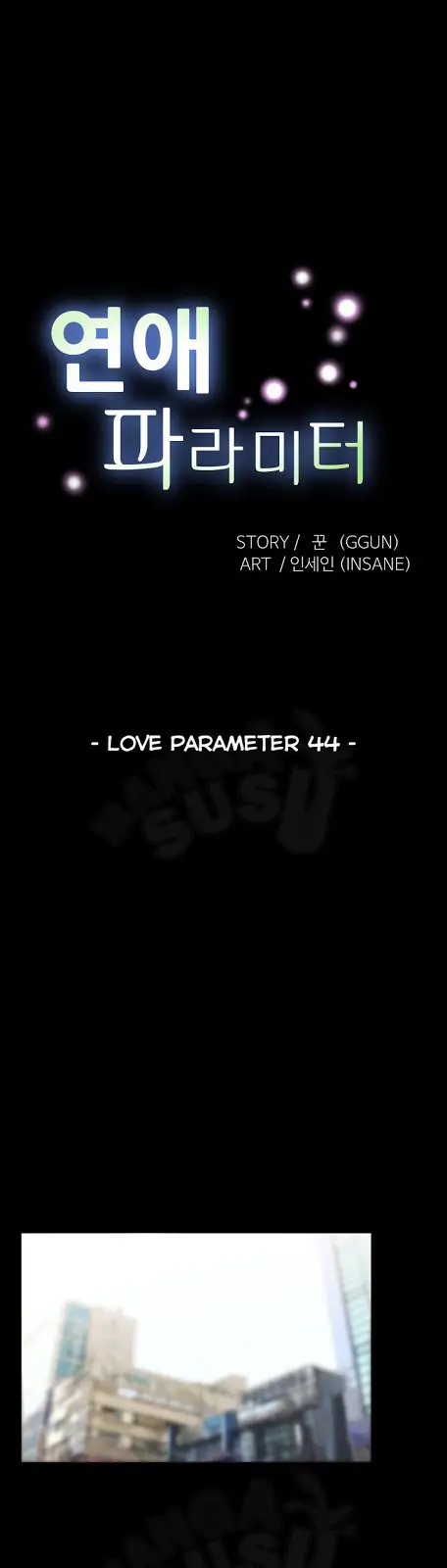 image-komik-love-parameter-chapter-44-0/26