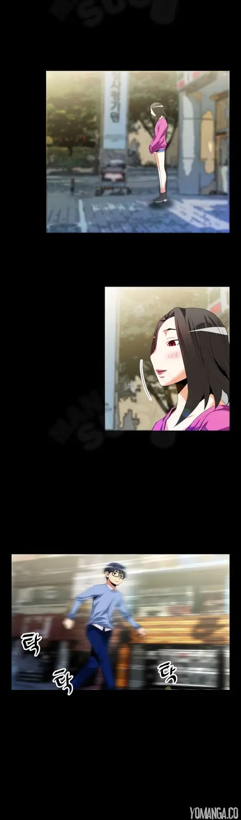 image-komik-love-parameter-chapter-44-1/26