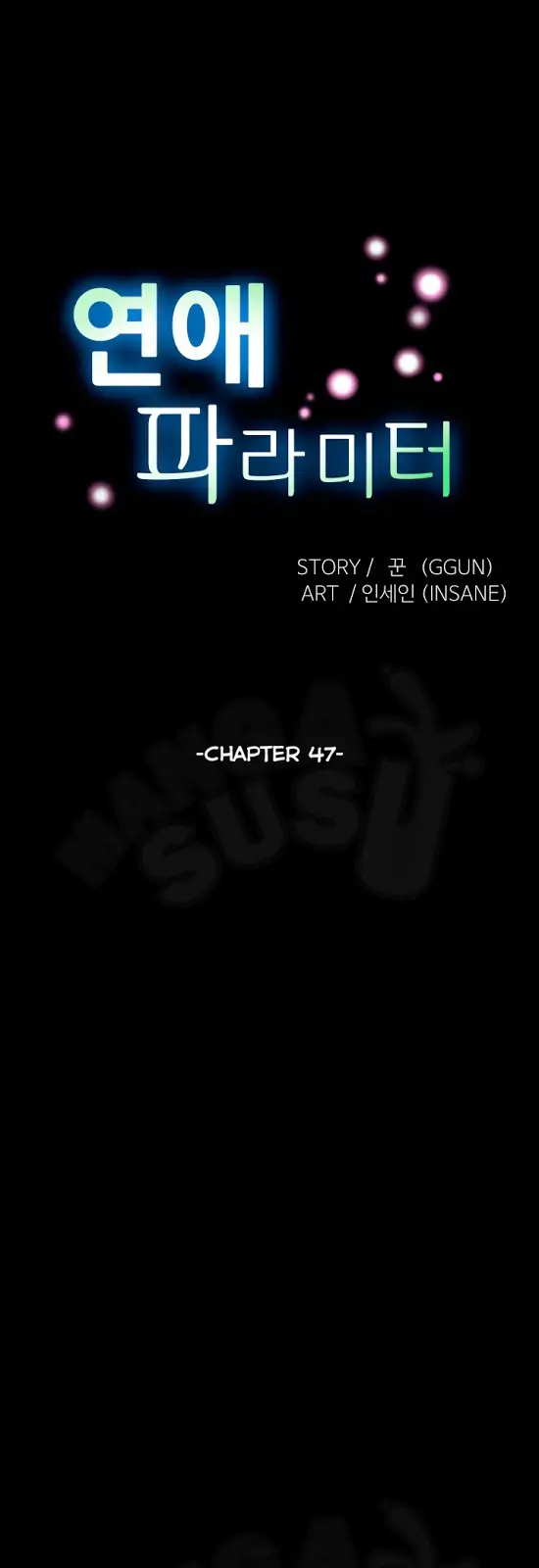 image-komik-love-parameter-chapter-47-0/26