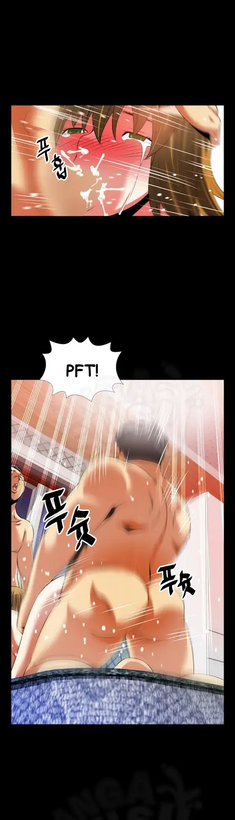 image-komik-love-parameter-chapter-49-23/32