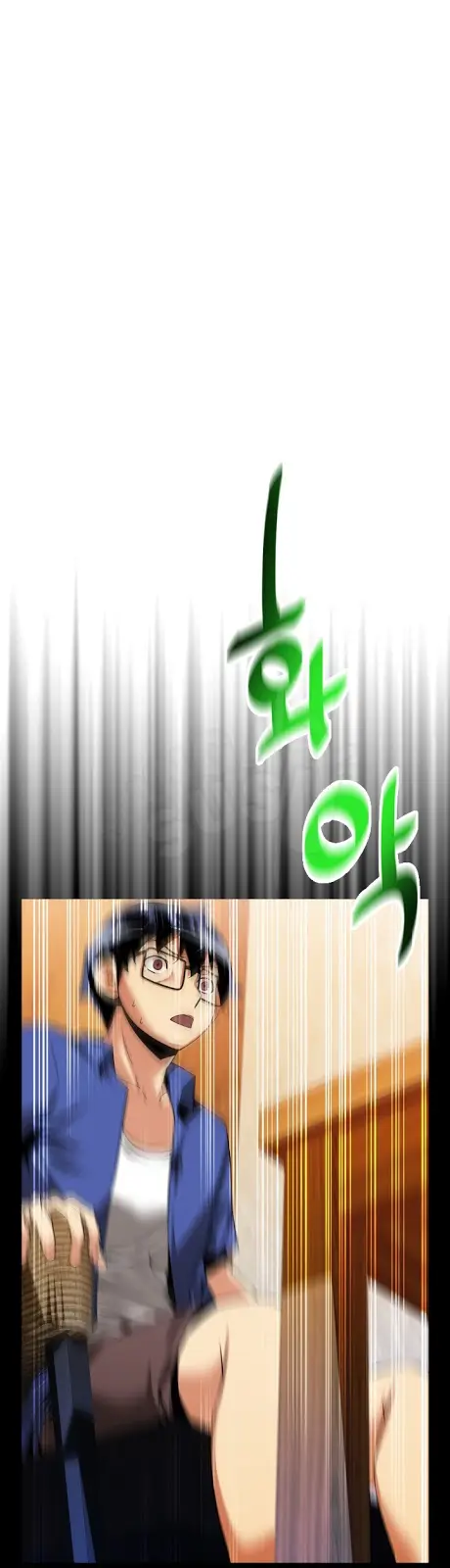 image-komik-love-parameter-chapter-52-3/33