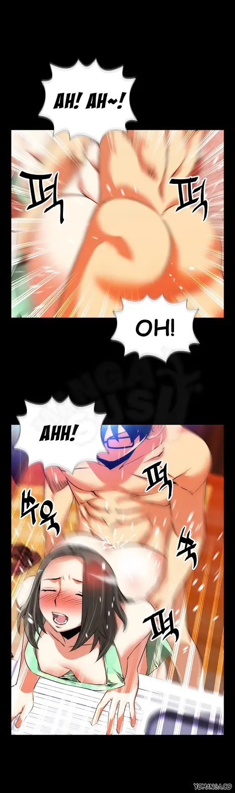 image-komik-love-parameter-chapter-53-11/32