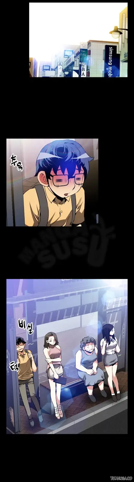 image-komik-love-parameter-chapter-53-17/32