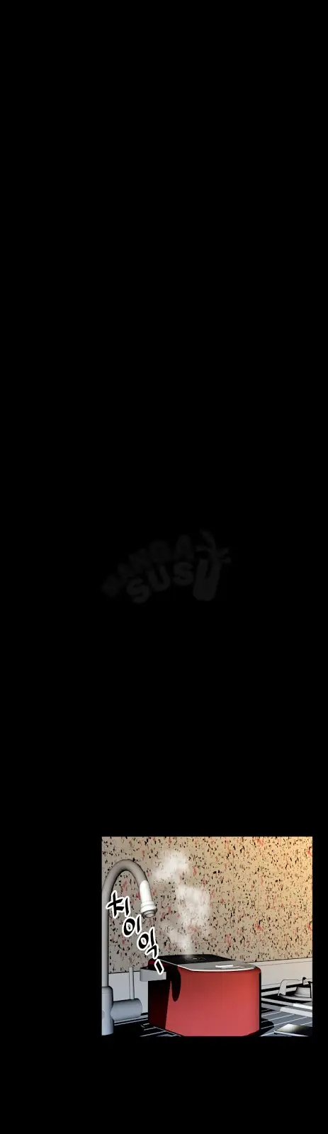 image-komik-love-parameter-chapter-56-23/33