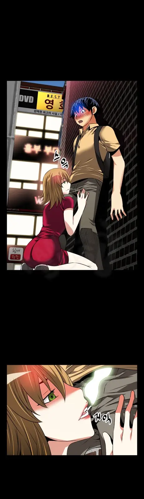 image-komik-love-parameter-chapter-58-15/30