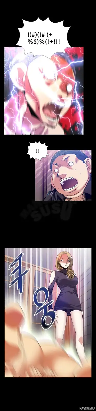 image-komik-love-parameter-chapter-59-13/30