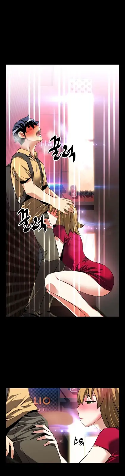 image-komik-love-parameter-chapter-59-24/30