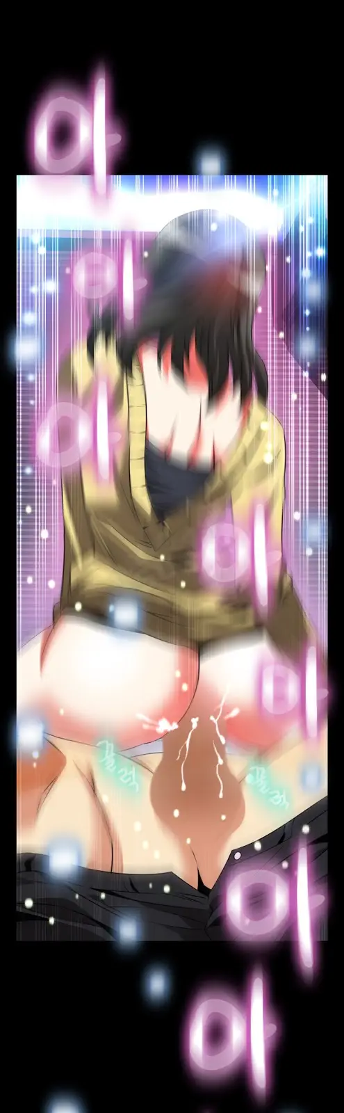 image-komik-love-parameter-chapter-66-20/32