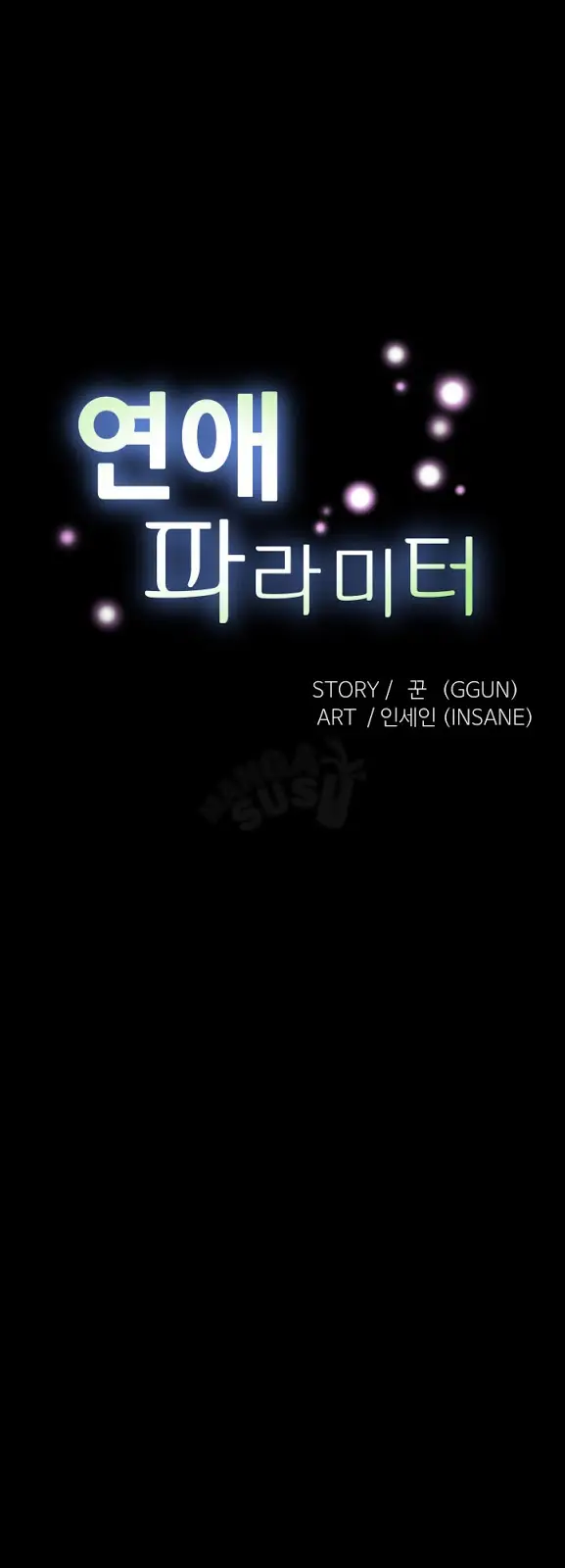 image-komik-love-parameter-chapter-68-3/40