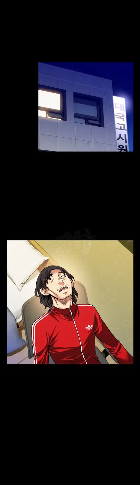 image-komik-love-parameter-chapter-69-4/34