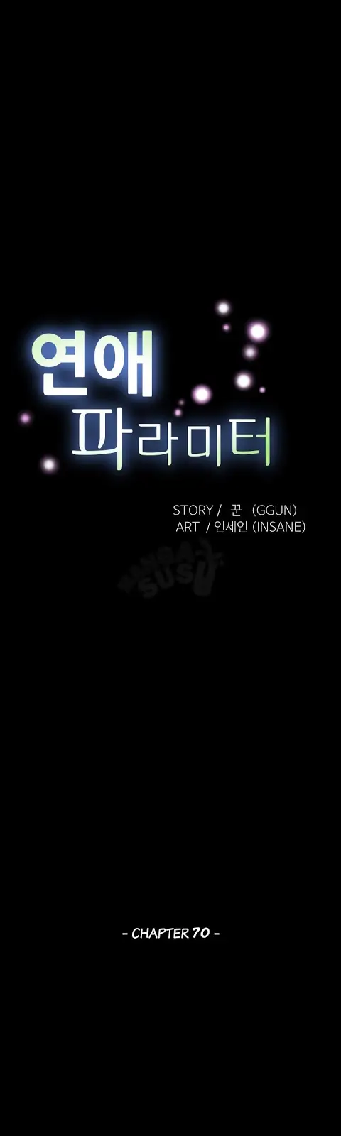 image-komik-love-parameter-chapter-70-6/39