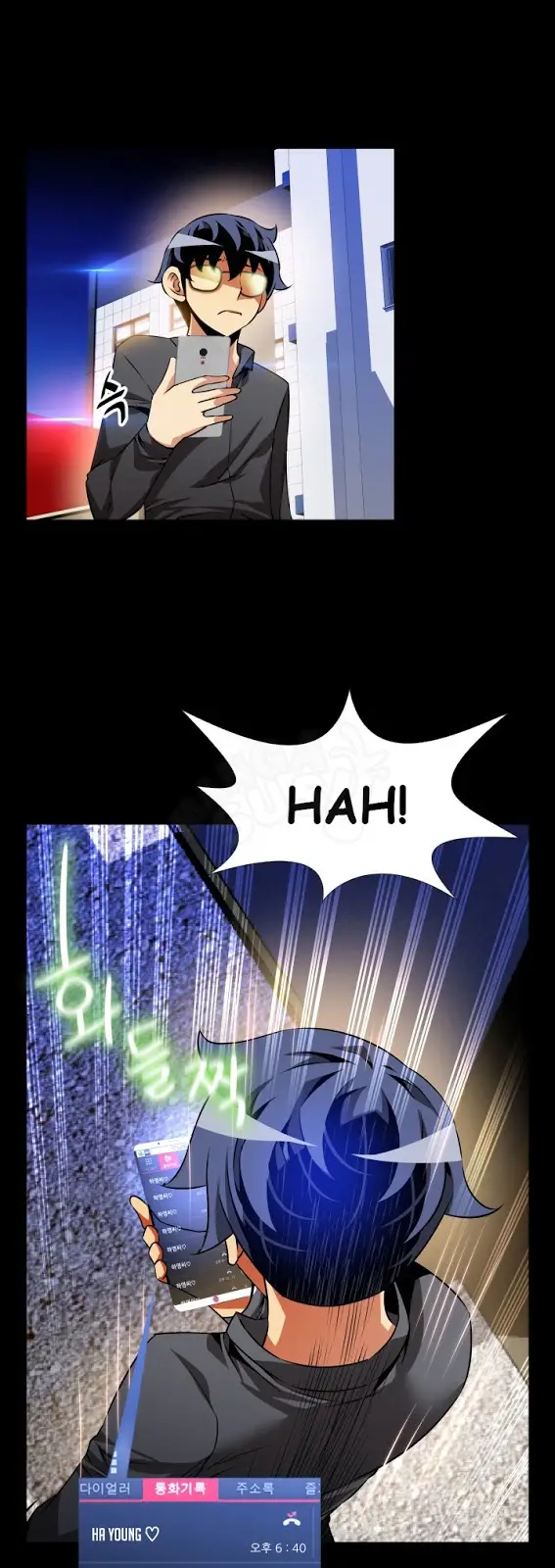 image-komik-love-parameter-chapter-71-11/36