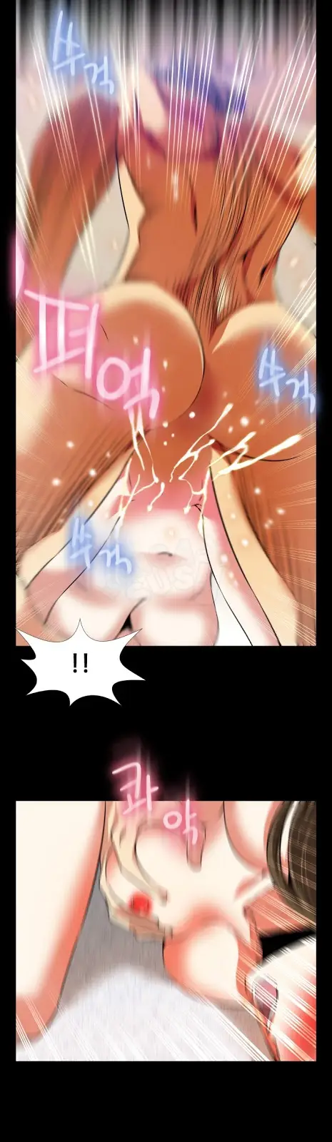 image-komik-love-parameter-chapter-71-25/36