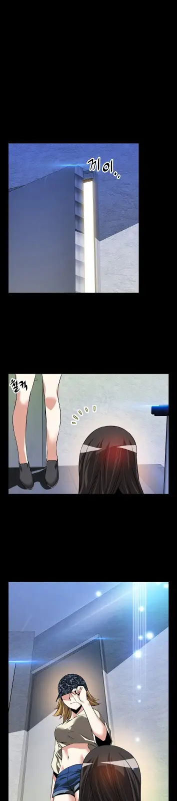 image-komik-love-parameter-chapter-76-7/30