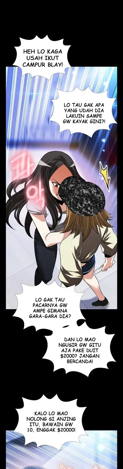 image-komik-love-parameter-chapter-76-21/30