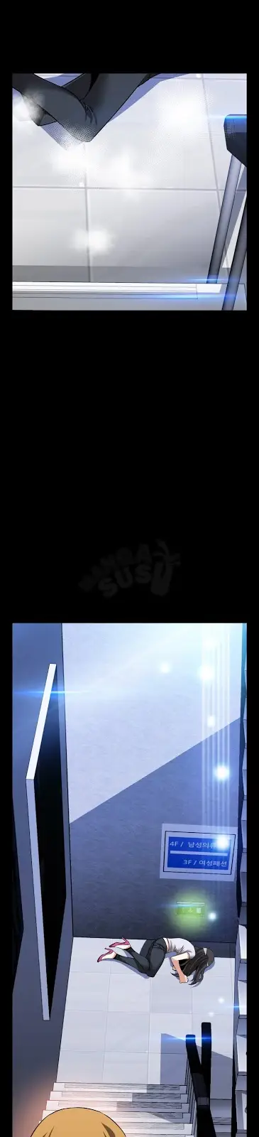 image-komik-love-parameter-chapter-76-28/30