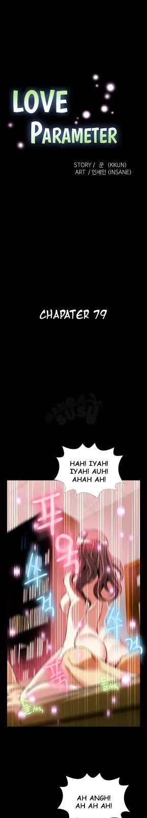 image-komik-love-parameter-chapter-79-2/23