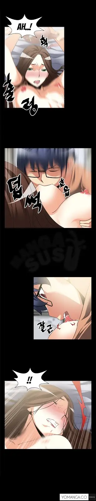 image-komik-love-parameter-chapter-8-10/15