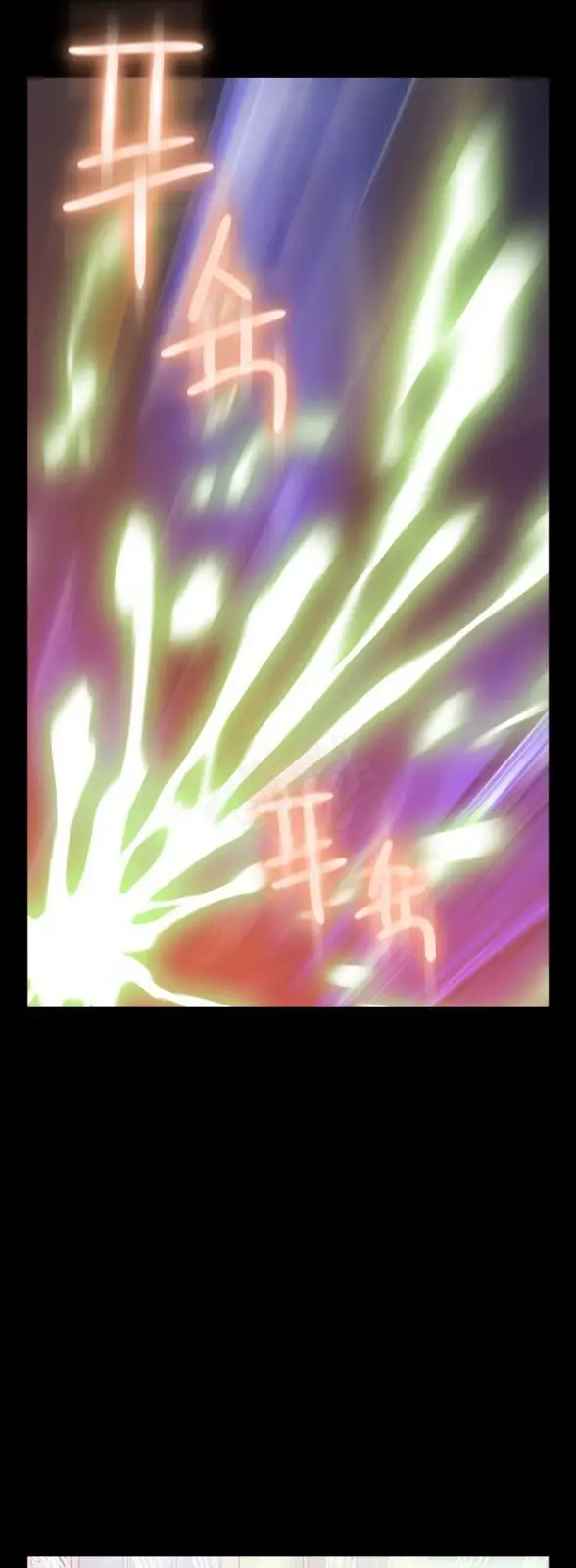 image-komik-love-parameter-chapter-82-23/40