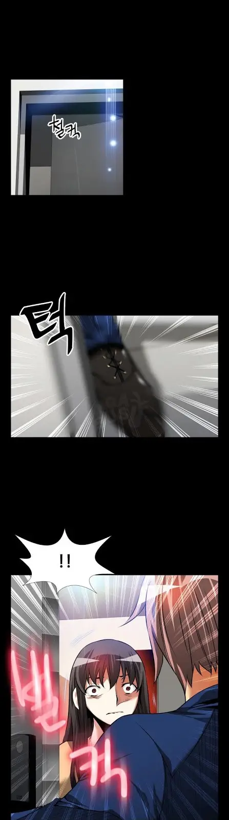 image-komik-love-parameter-chapter-83-27/31