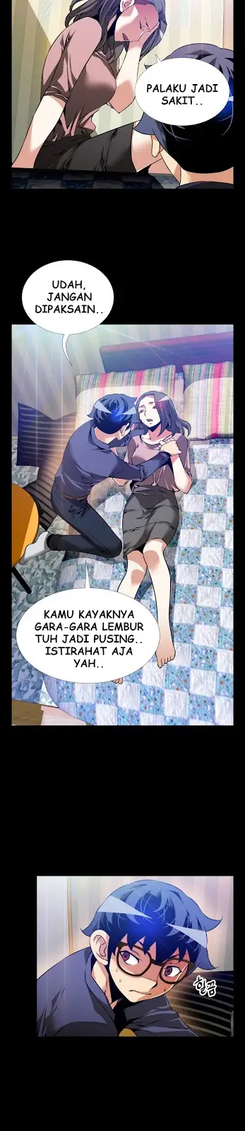image-komik-love-parameter-chapter-84-2/30