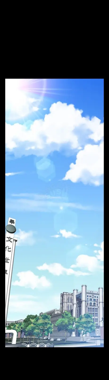 image-komik-love-parameter-chapter-85-2/33
