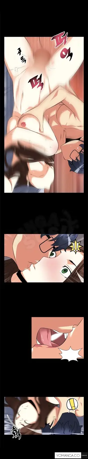 image-komik-love-parameter-chapter-9-10/13