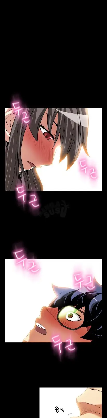image-komik-love-parameter-chapter-91-2/30