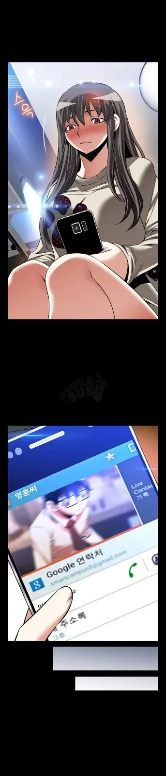 image-komik-love-parameter-chapter-95-21/27