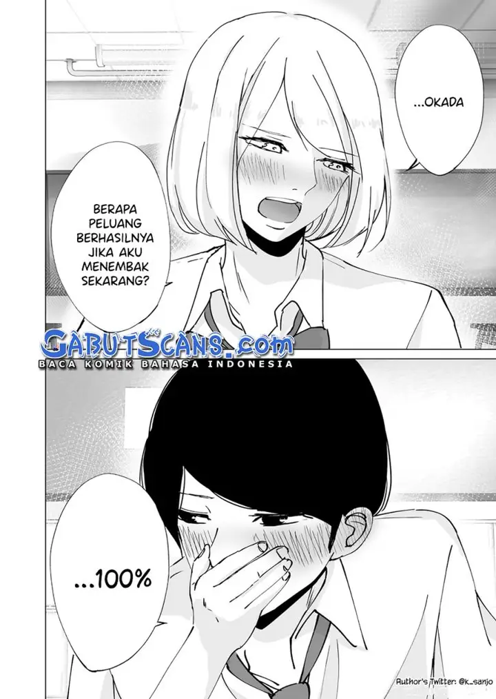 image-komik-love-probability-and-the-winning-formula-chapter-00-4/6