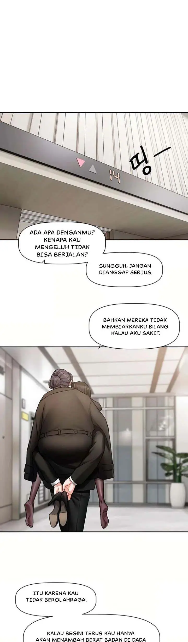 image-komik-love-quest-qrq-chapter-18-1/26