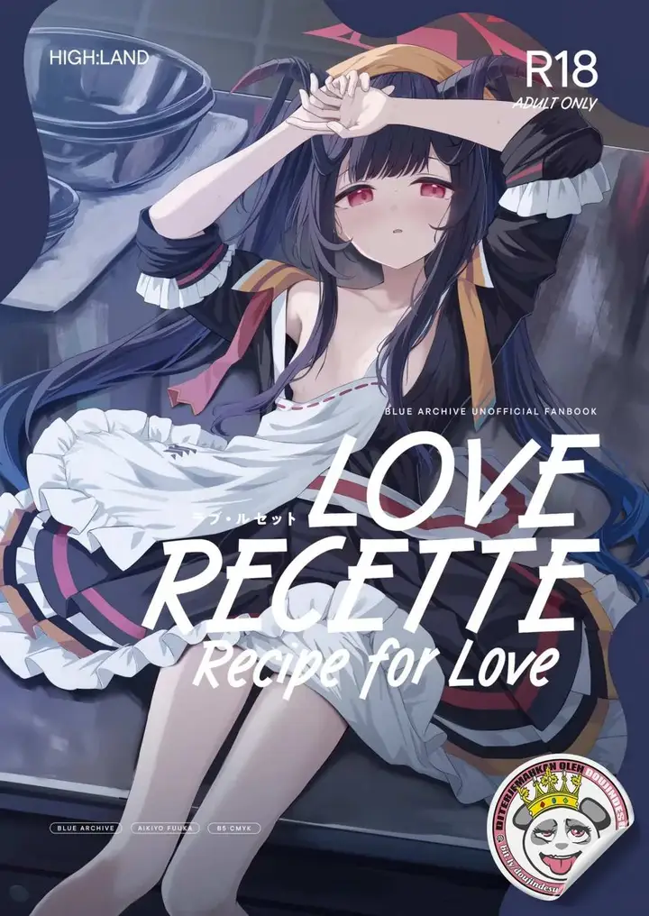 image-komik-love-recette-takashima-shoa-chapter-01-1/23