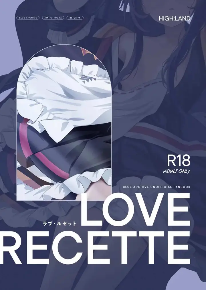 image-komik-love-recette-takashima-shoa-chapter-01-22/23