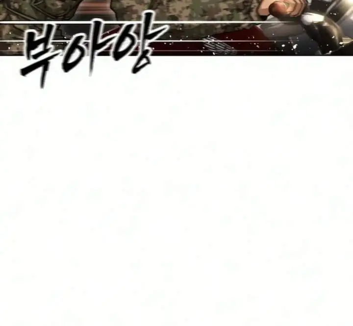 image-komik-love-rips-zombie-apart-chapter-3-33/39