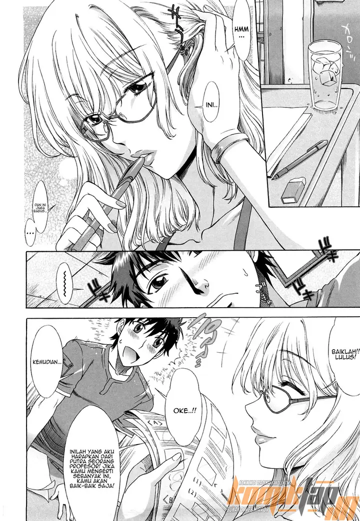 image-komik-love-rumble-chapter-01-12/28