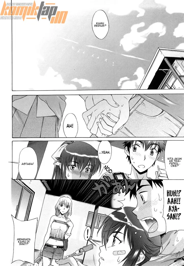image-komik-love-rumble-chapter-03-7/31