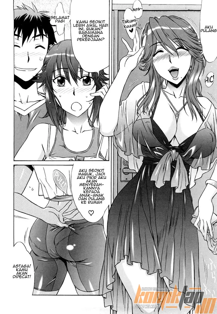 image-komik-love-rumble-chapter-04-13/21