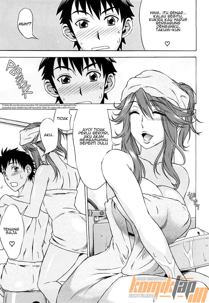 image-komik-love-rumble-chapter-05-10/21