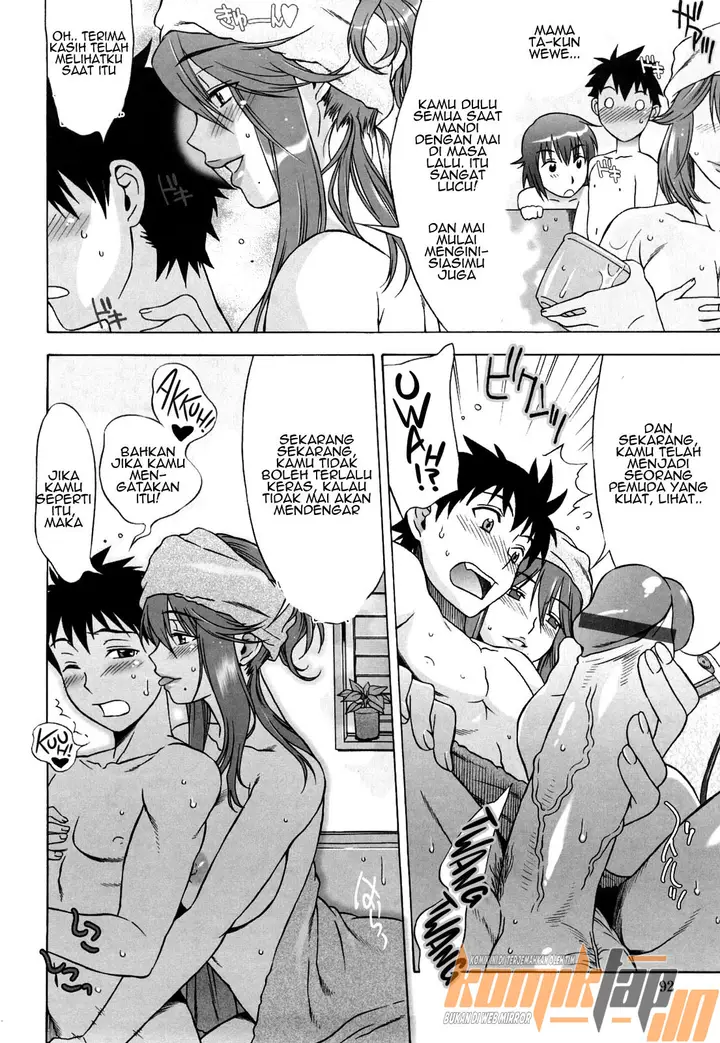 image-komik-love-rumble-chapter-05-11/21