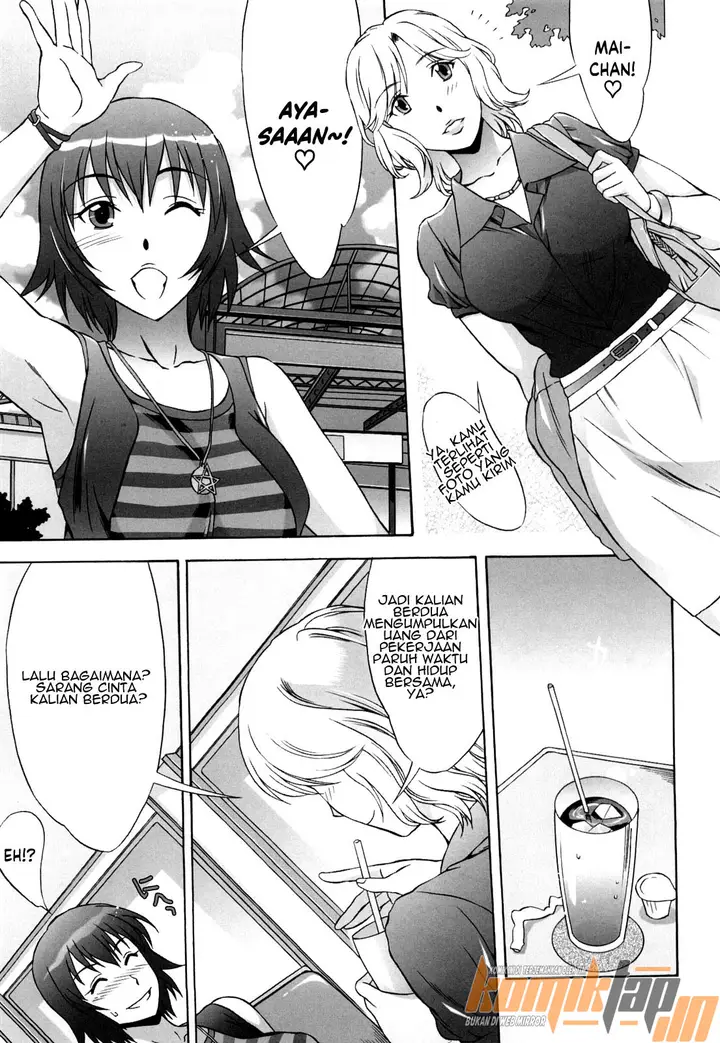 image-komik-love-rumble-chapter-10-22/35