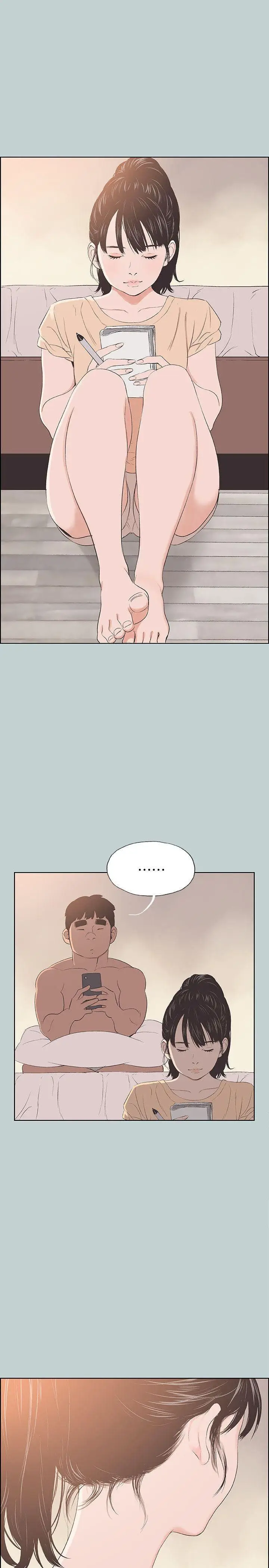 image-komik-love-square-chapter-100-16/27