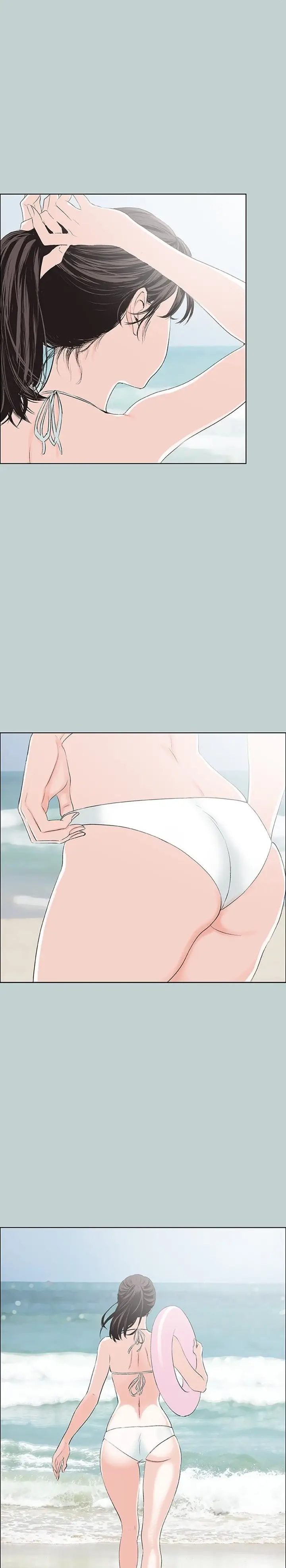 image-komik-love-square-chapter-103-17/26