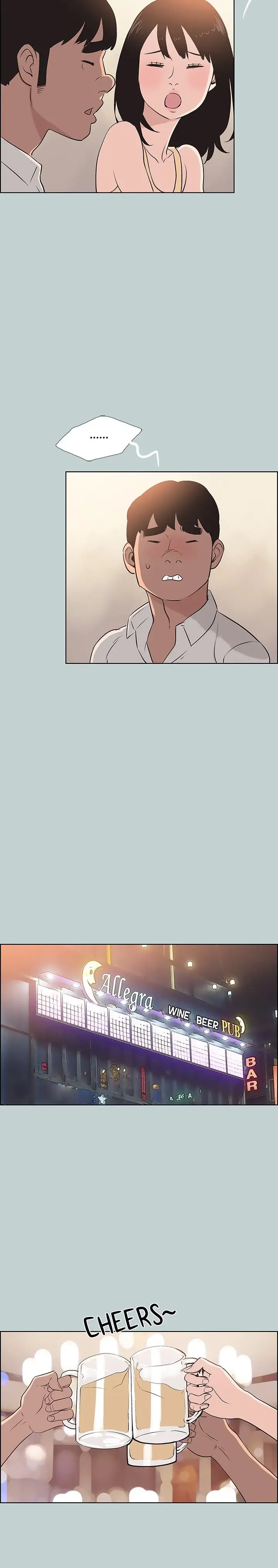 image-komik-love-square-chapter-104-17/23