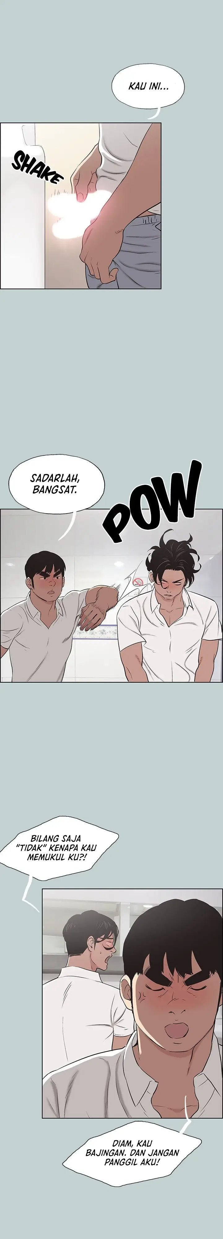 image-komik-love-square-chapter-105-3/25