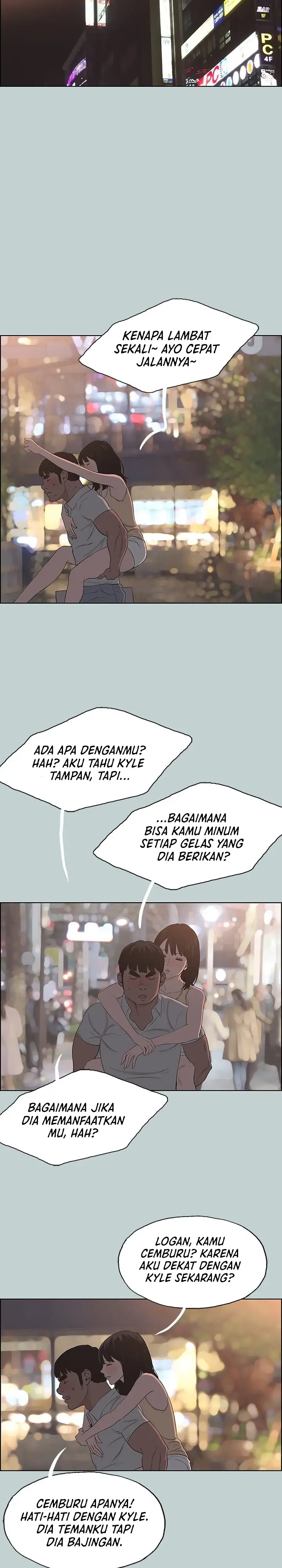 image-komik-love-square-chapter-105-6/25