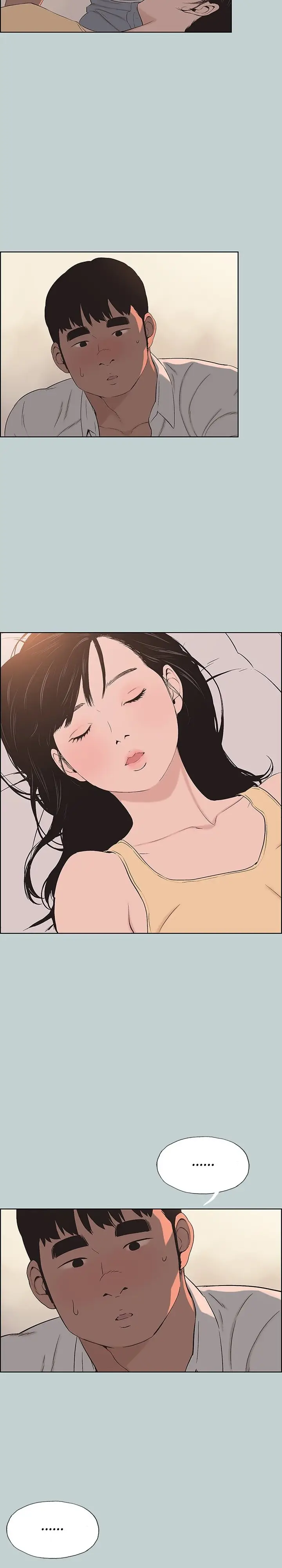 image-komik-love-square-chapter-105-12/25