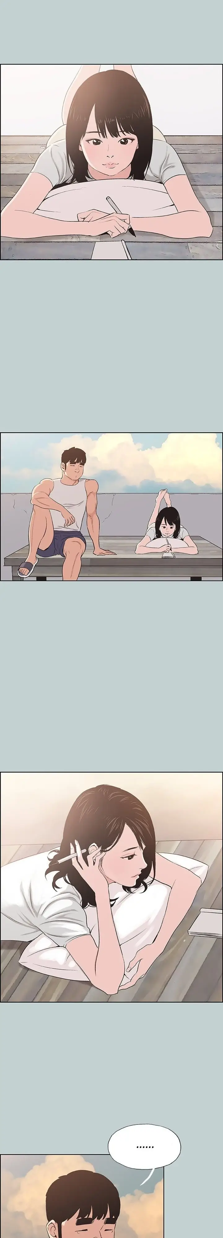 image-komik-love-square-chapter-107-4/24